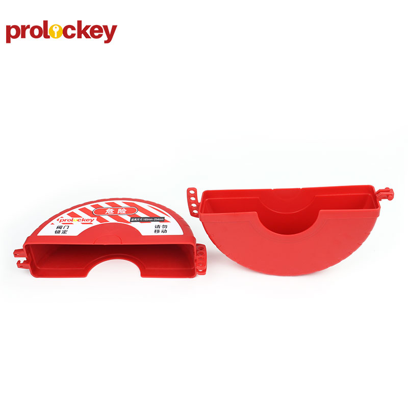 PROLOCKEY SGVL14 产品实拍