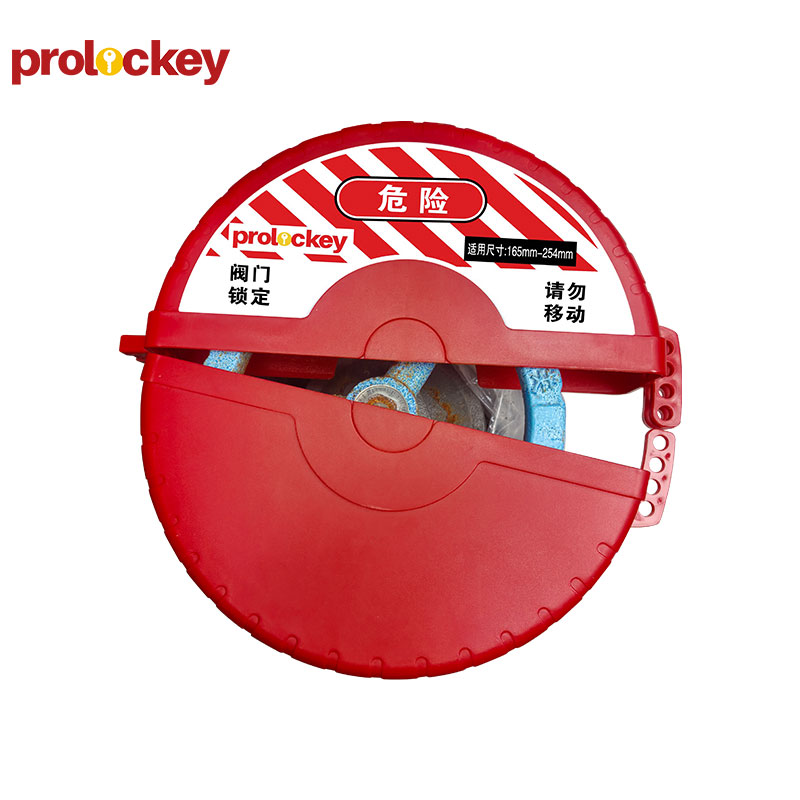 PROLOCKEY SGVL14 产品实拍
