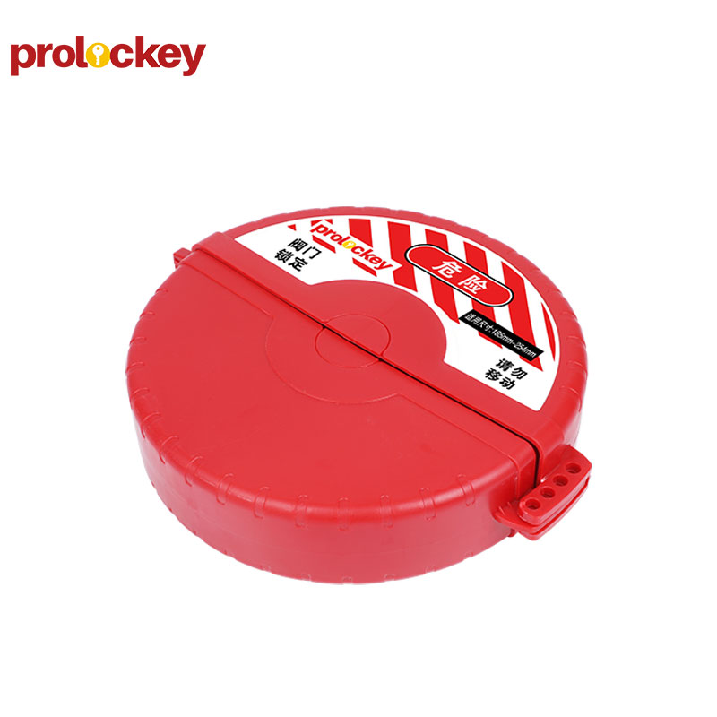 PROLOCKEY SGVL14 产品实拍