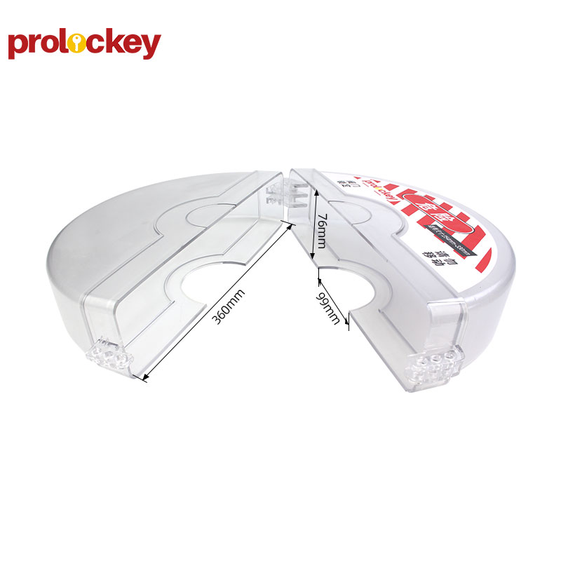 PROLOCKEY SGVL15-TR 尺寸标注图
