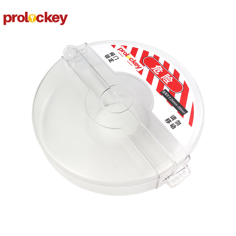 PROLOCKEY SGVL15-TR 产品实拍