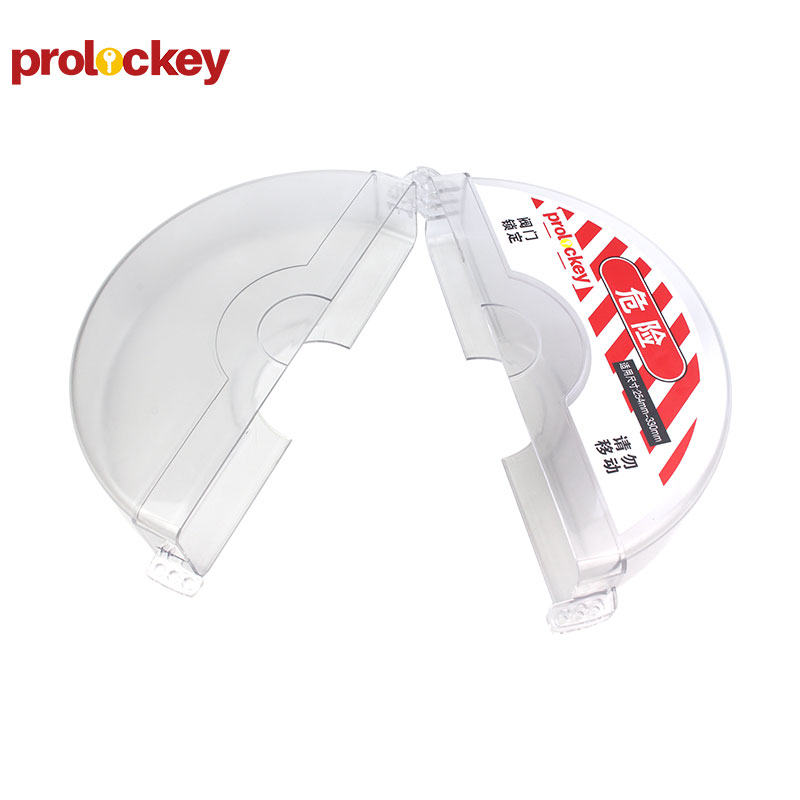 PROLOCKEY SGVL15-TR 产品实拍