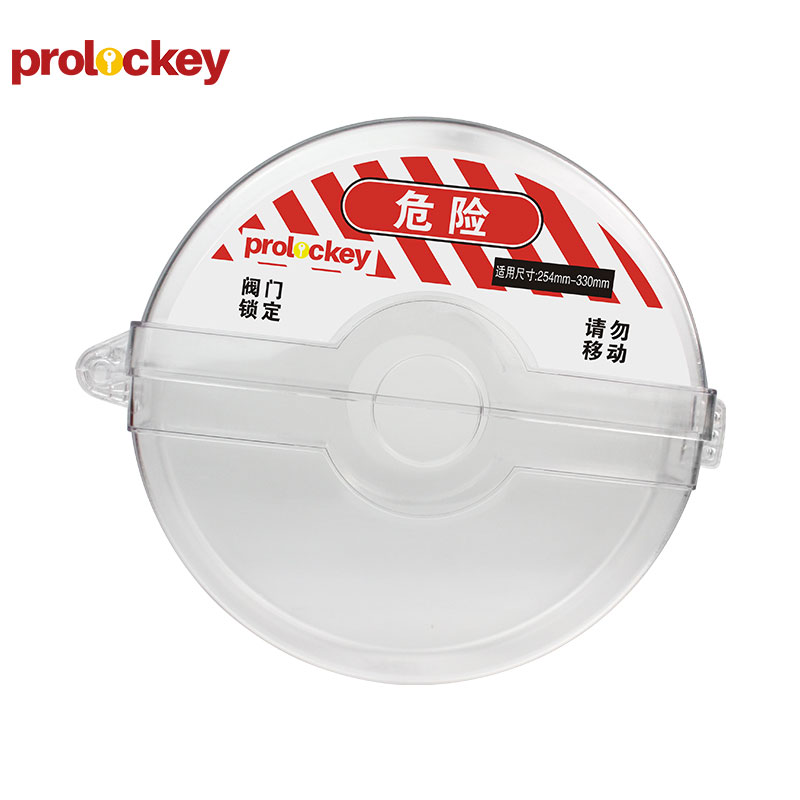 PROLOCKEY SGVL15-TR 产品实拍