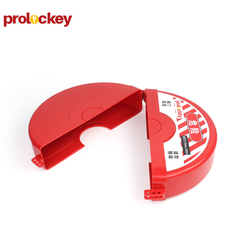 PROLOCKEY SGVL15 产品实拍