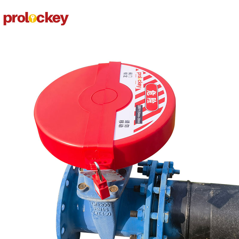 PROLOCKEY SGVL15 产品实拍