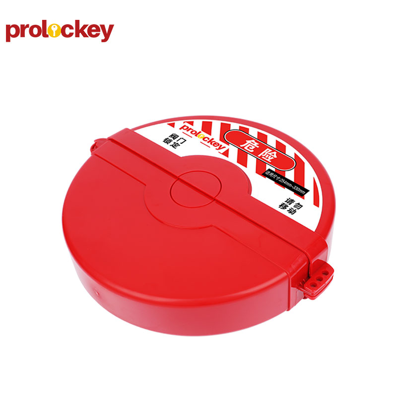 PROLOCKEY SGVL15 产品实拍