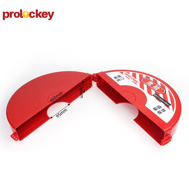 PROLOCKEY SGVL16 尺寸标注图