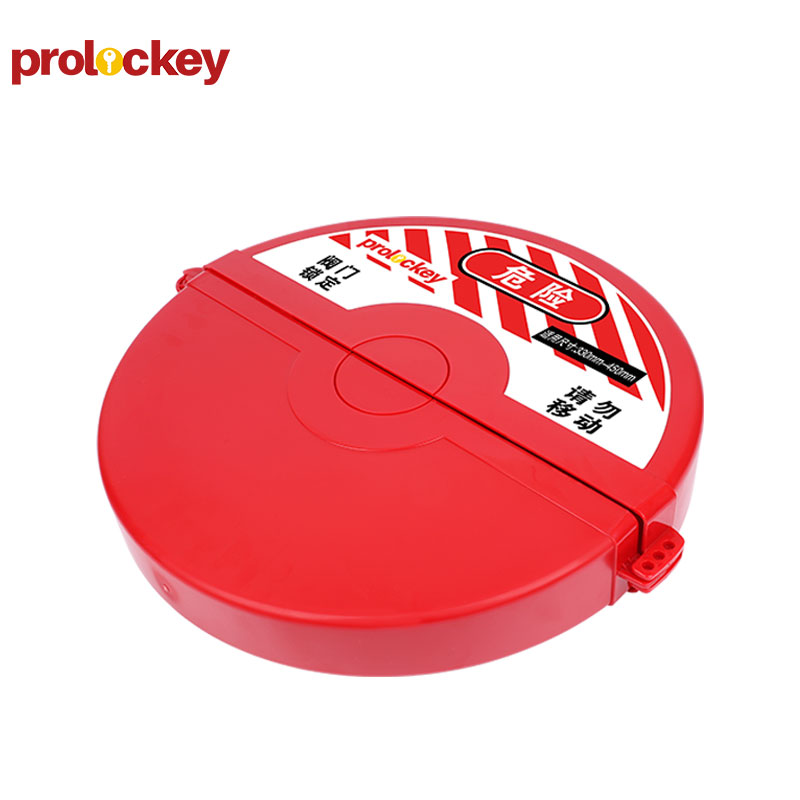 PROLOCKEY SGVL16 产品实拍