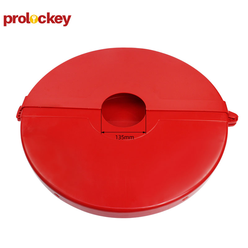 PROLOCKEY SGVL17 尺寸标注图