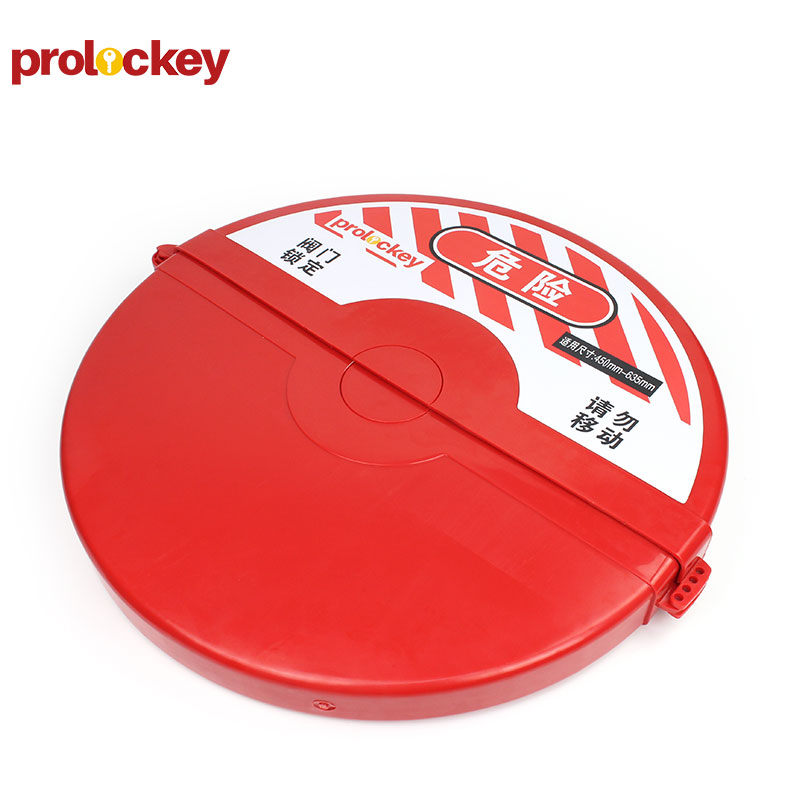 PROLOCKEY SGVL17 产品实拍