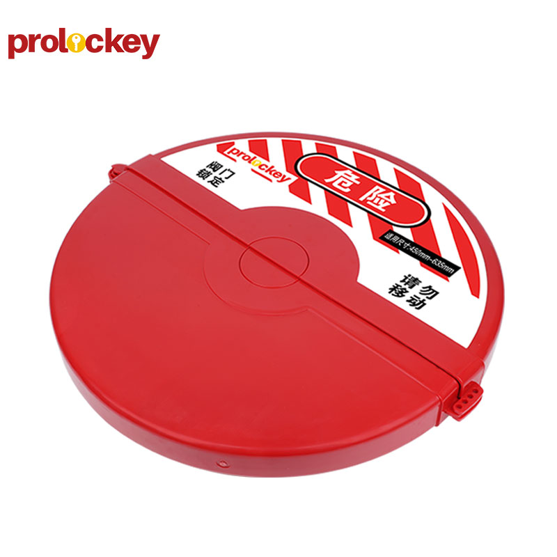 PROLOCKEY SGVL17 产品实拍