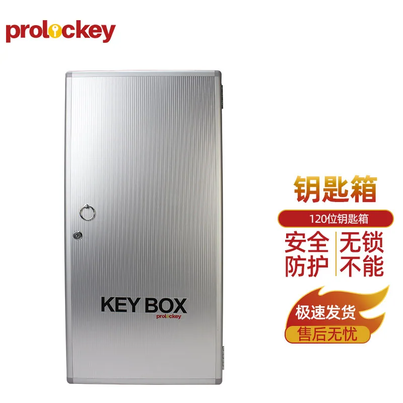 KB120 产品实拍与结构展示