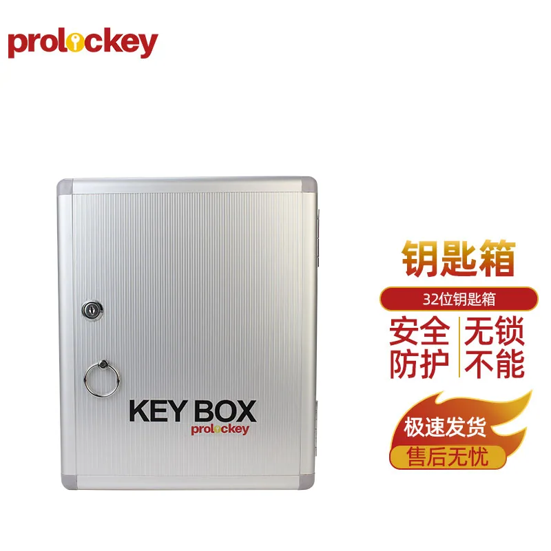 KB32 产品实拍与结构展示