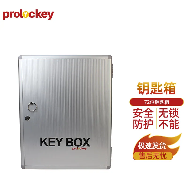 KB72 产品实拍与结构展示
