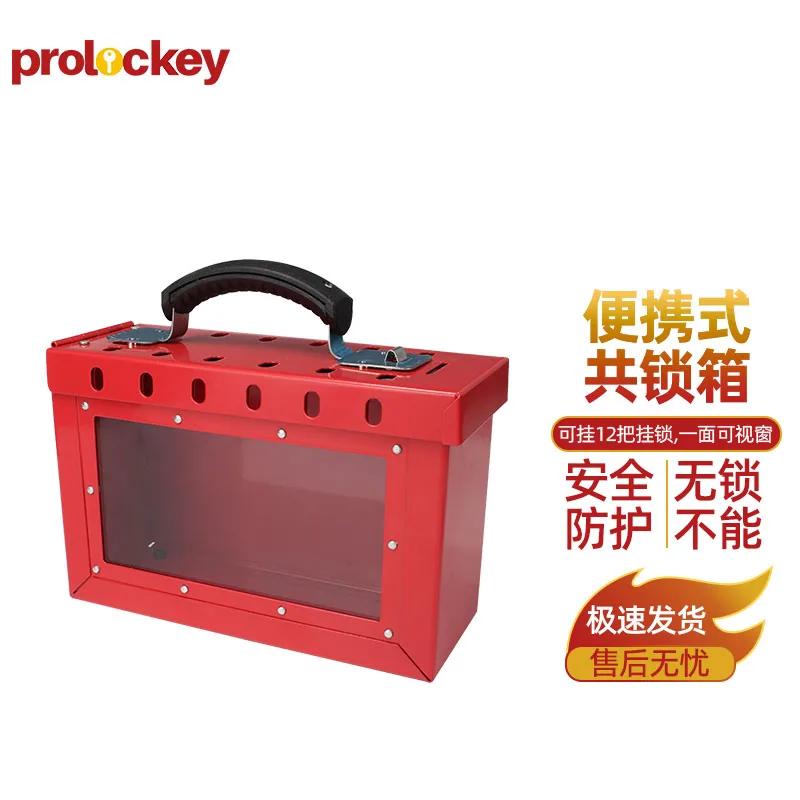 LK01-2 产品实拍与结构展示