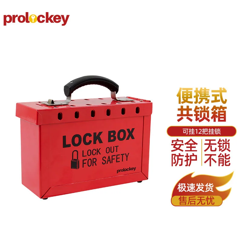 LK01 产品实拍与结构展示