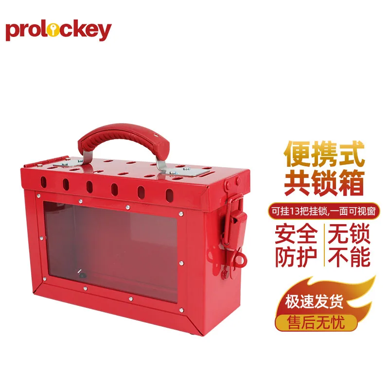 LK02-2 产品实拍与结构展示