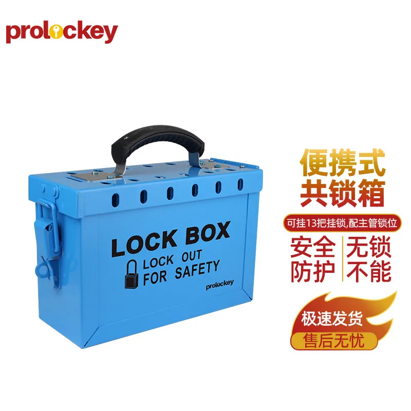 LK02-BLU 产品实拍与结构展示