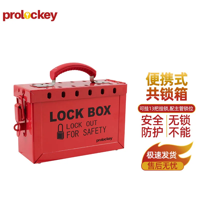 LK02 产品实拍与结构展示