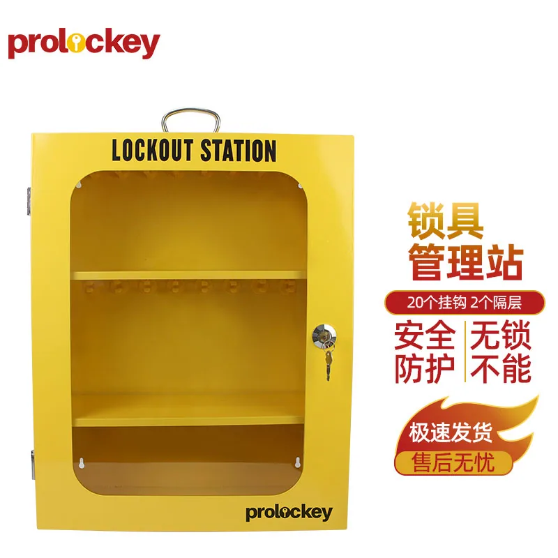 LK03-2-P 产品实拍与结构展示