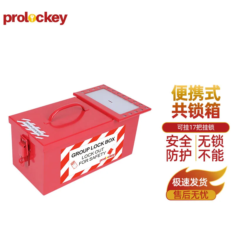 LK05 产品实拍与结构展示