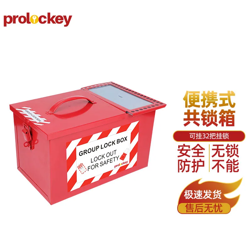 LK06 产品实拍与结构展示