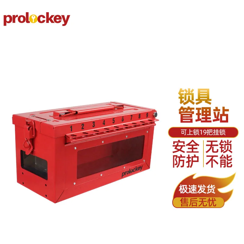 LK07 产品实拍与结构展示
