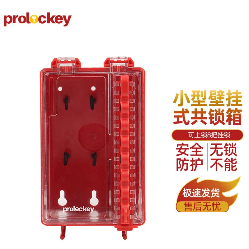 LK31 产品实拍与结构展示