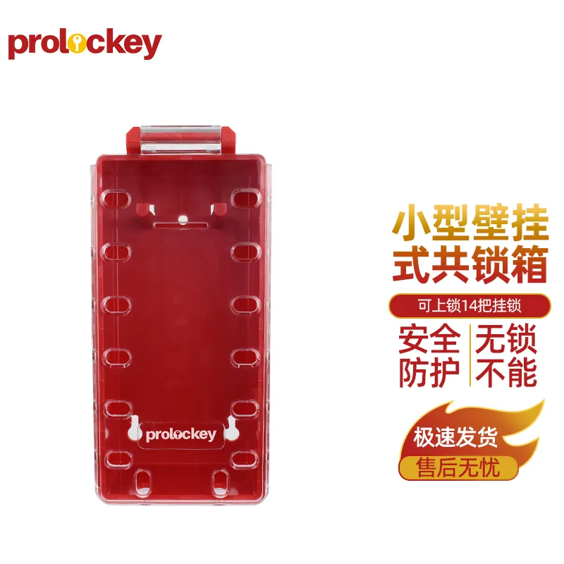 LK32 产品实拍与结构展示