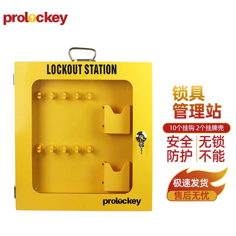 LK41-1 产品实拍与结构展示