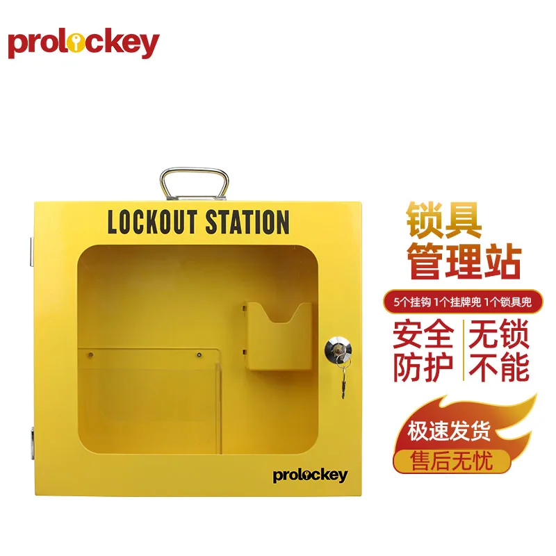 LK42 产品实拍与结构展示