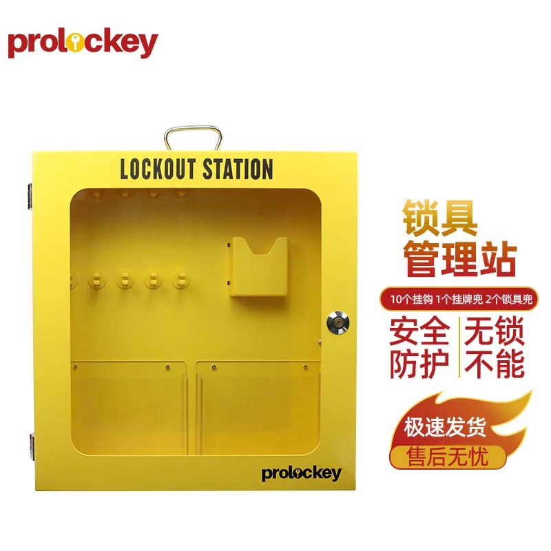 LK43 产品实拍与结构展示