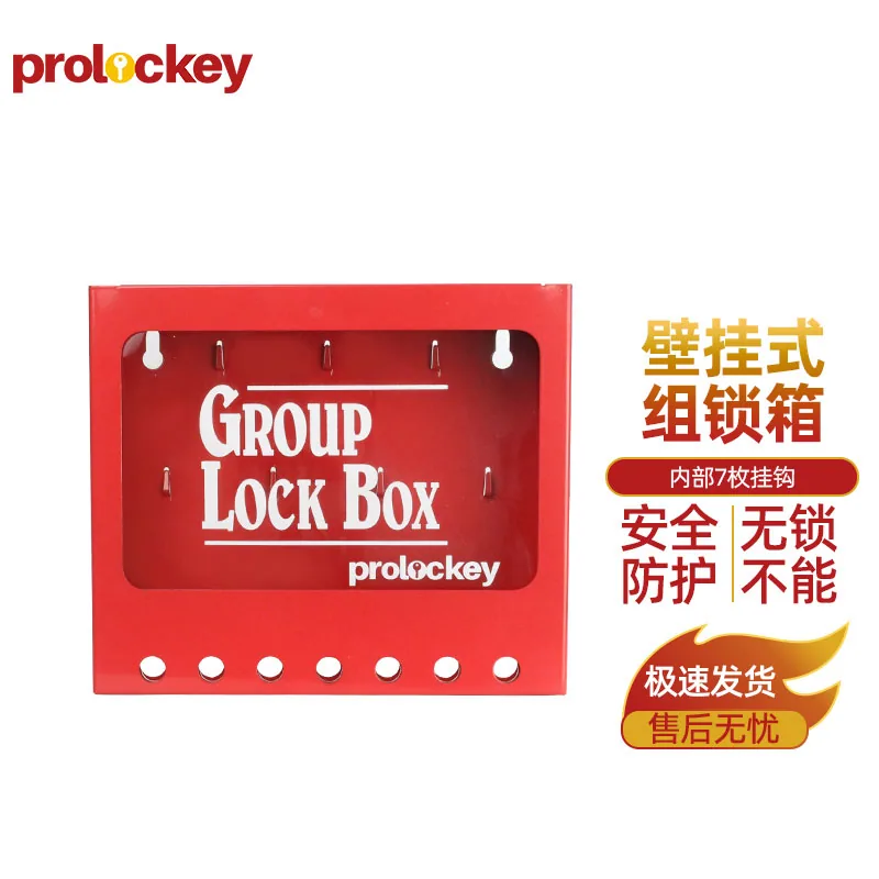 LK71 产品实拍与结构展示