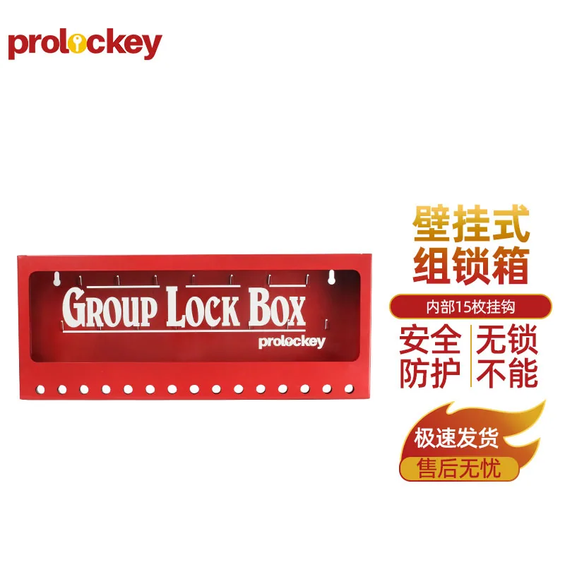 LK72 产品实拍与结构展示