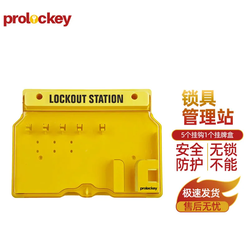 LS01 产品实拍与结构展示