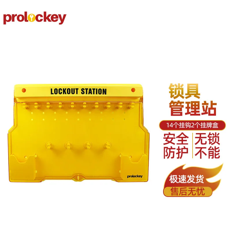 LS02 产品实拍与结构展示