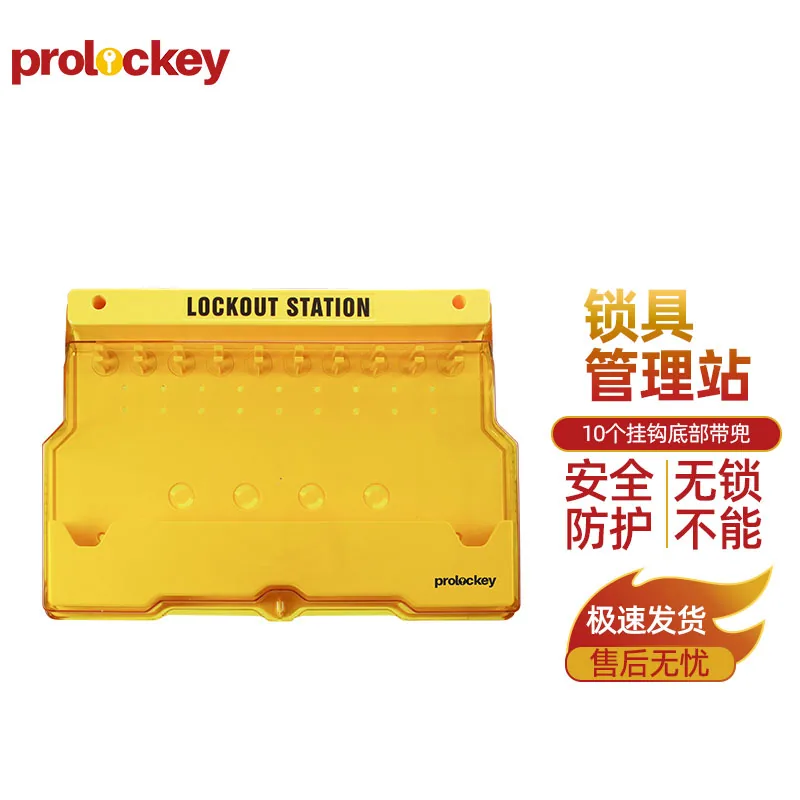 LS03 产品实拍与结构展示