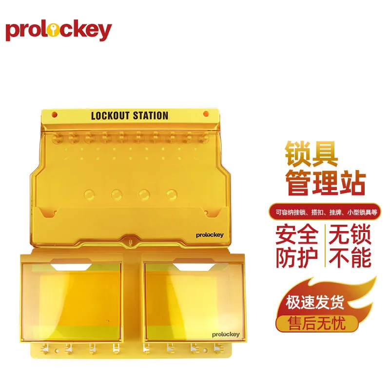 LS05 产品实拍与结构展示