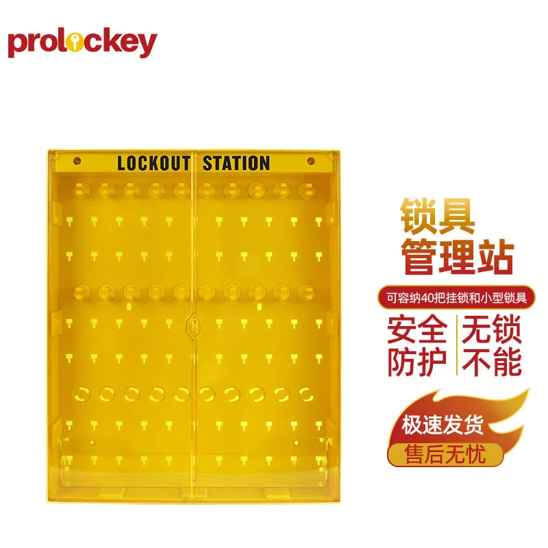LS13 产品实拍与结构展示