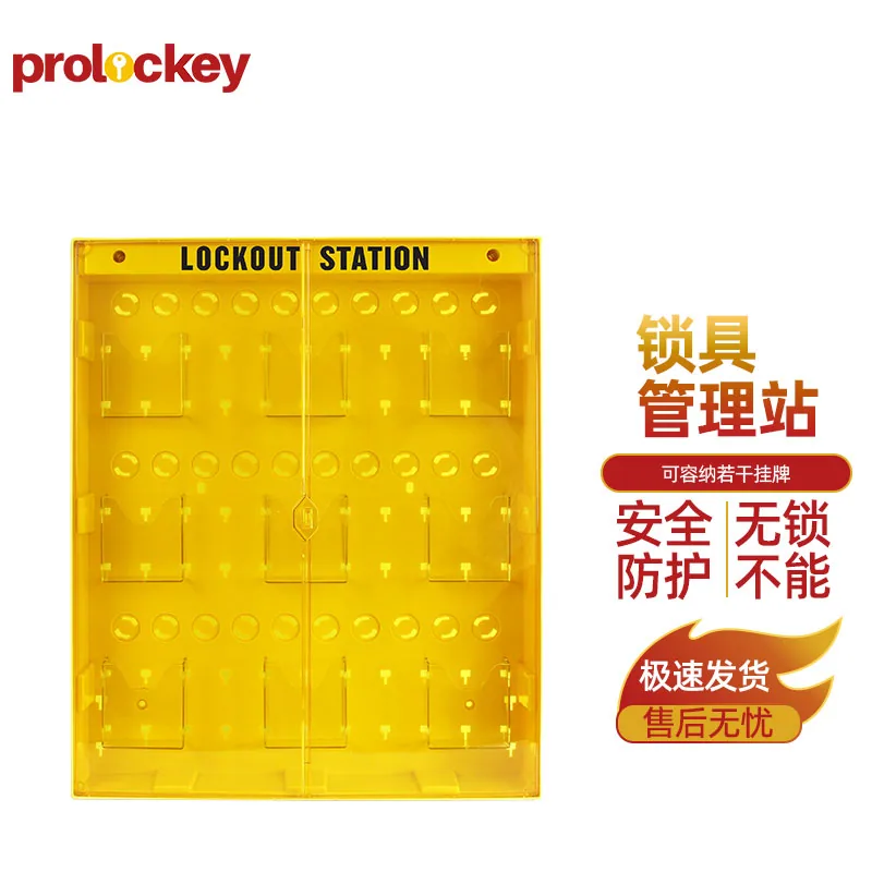 LS14 产品实拍与结构展示