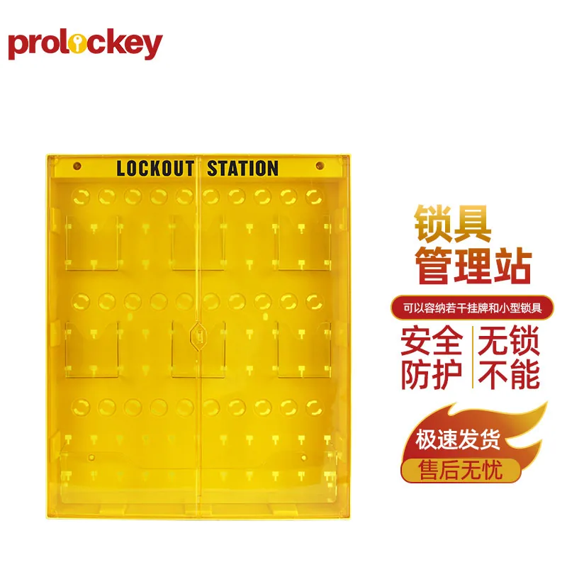 LS15 产品实拍与结构展示