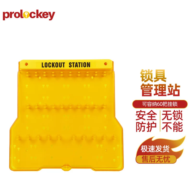 LS31 产品实拍与结构展示