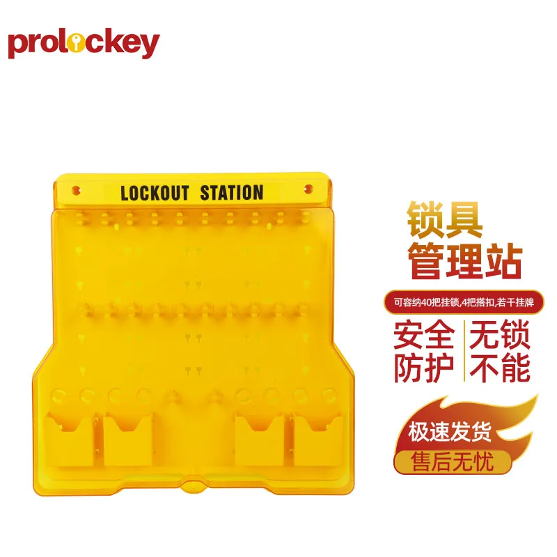 LS32 产品实拍与结构展示