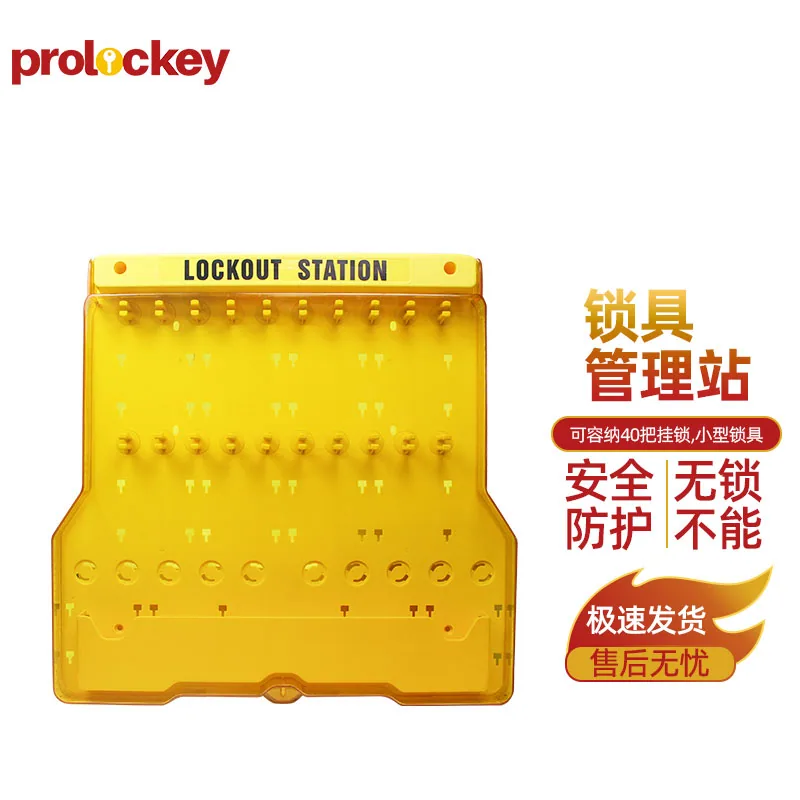 LS33 产品实拍与结构展示