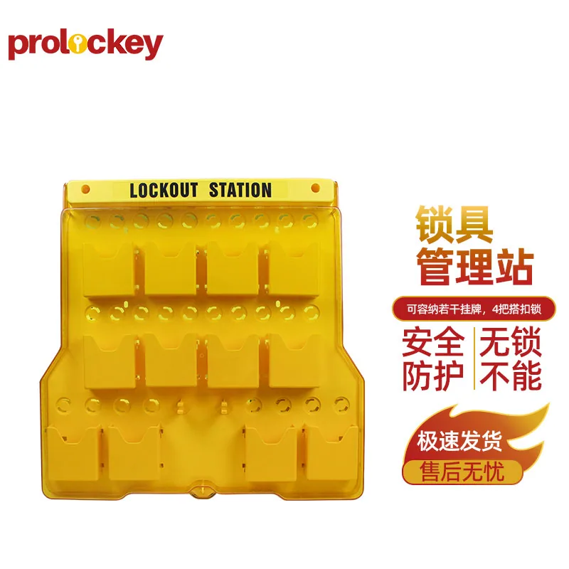 LS34 产品实拍与结构展示