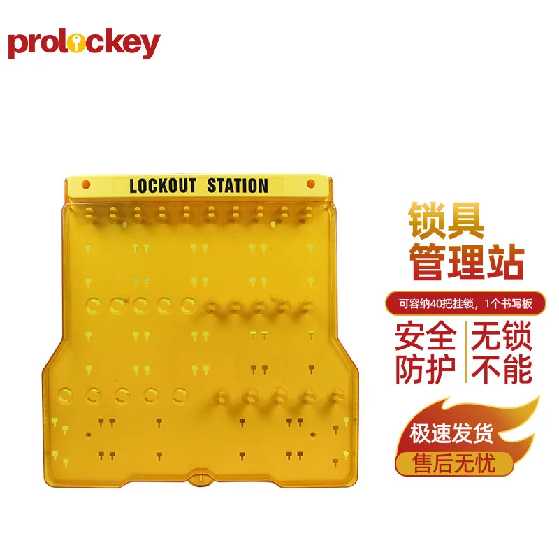 LS35 产品实拍与结构展示