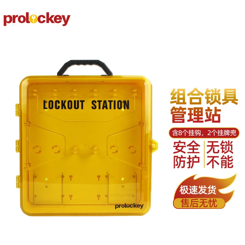 PLK22 产品实拍与结构展示