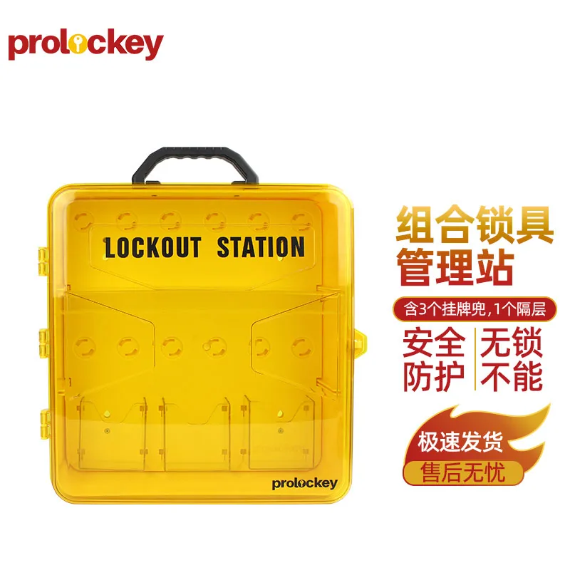 PLK25 产品实拍与结构展示