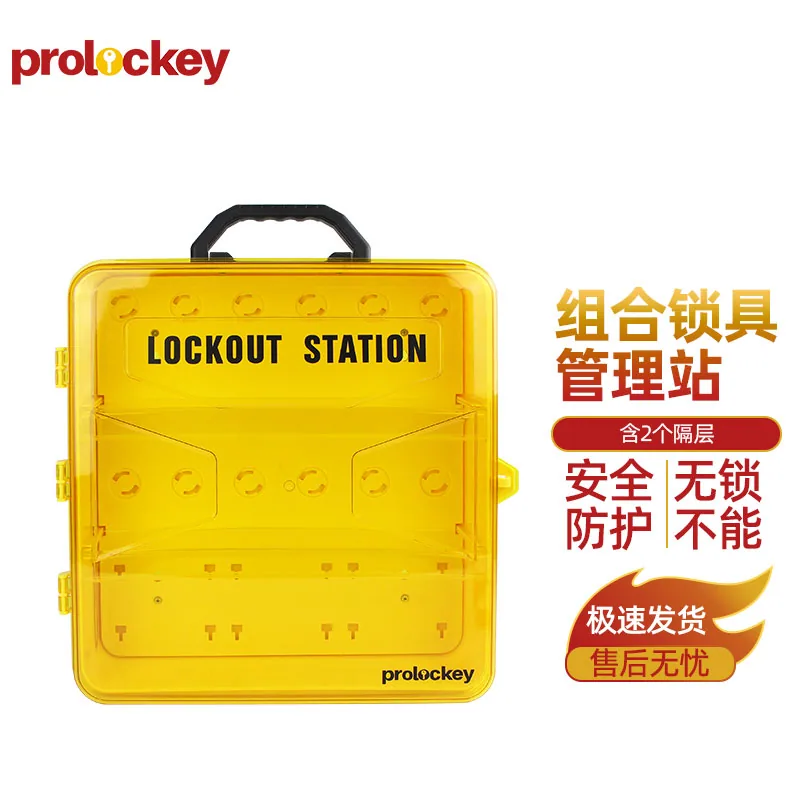 PLK26 产品实拍与结构展示