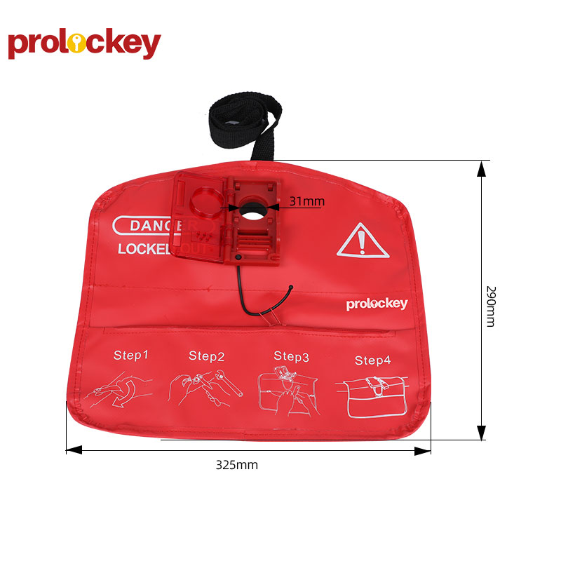 PROLOCKEY UBVL21 尺寸或适配标注图